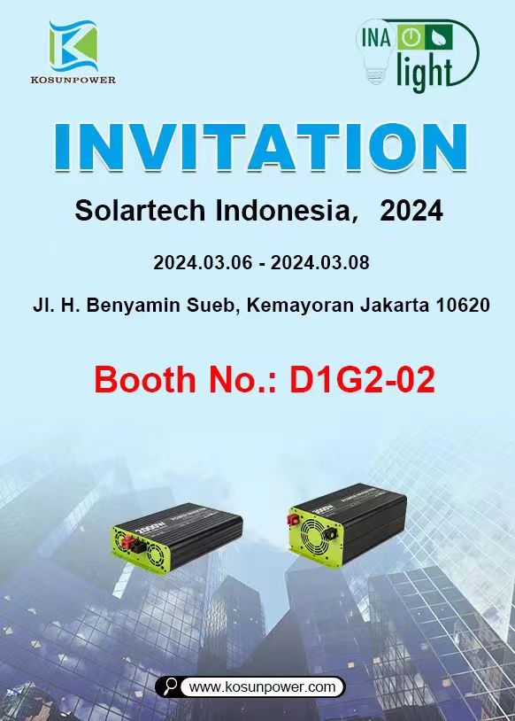 Solartech Indonesia展示ニュース